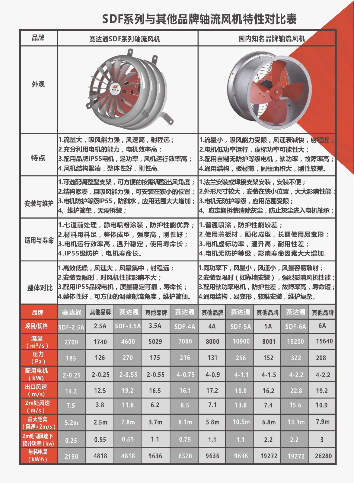 微信圖片_20201007093806.jpg